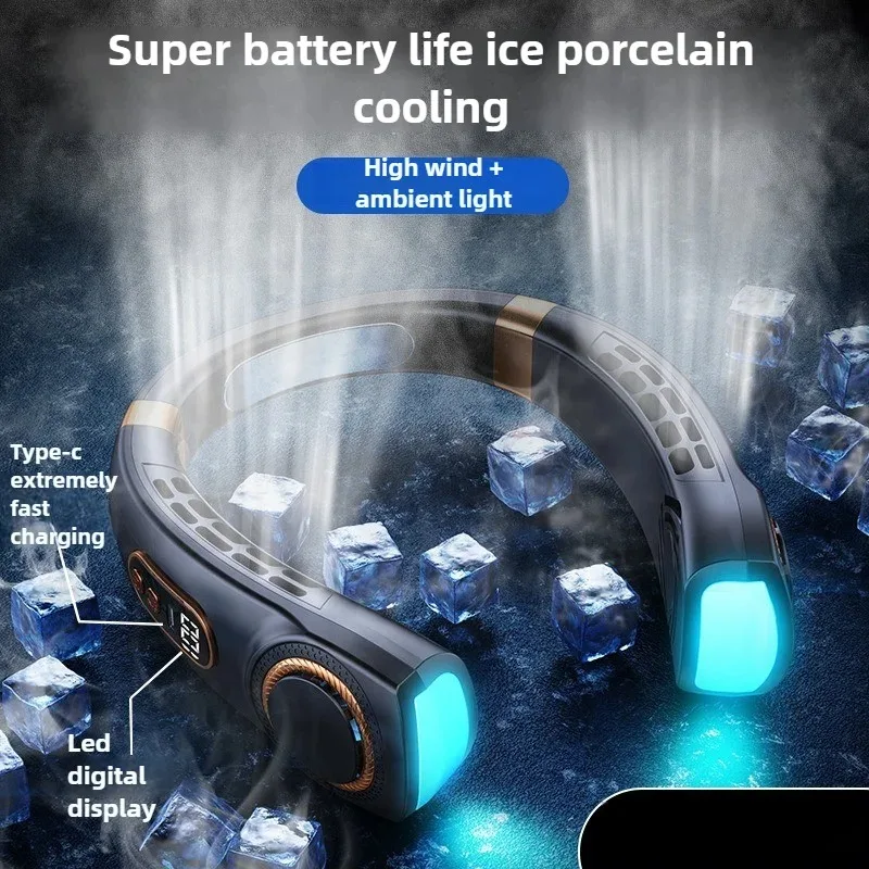 2025 مروحة خارجية محمولة جديدة USB محمولة صامتة متعددة الوظائف خالية من الشفرة مروحة كهربائية صغيرة معلقة على الرقبة