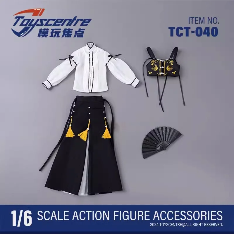 In Stock TCT-040 1/6 Scale Fashionable Classic Retro Sexy Innovative Skirt Set Fit 12inch Action Figure Model Toys