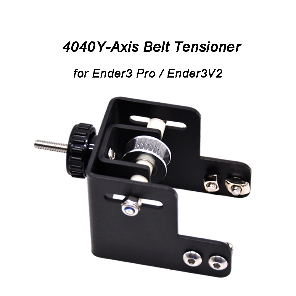 4040 Upgrade Y-axis Synchronous Belt Stretch Straighten Tensioner for Ender 3 Pro/Ender3 V2/CR-20 Pro Aluminum Profile 40x40mm