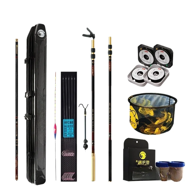 

Fishing rod set Fishing gear equipment Carbon Lingrantai Japan imported large supplies