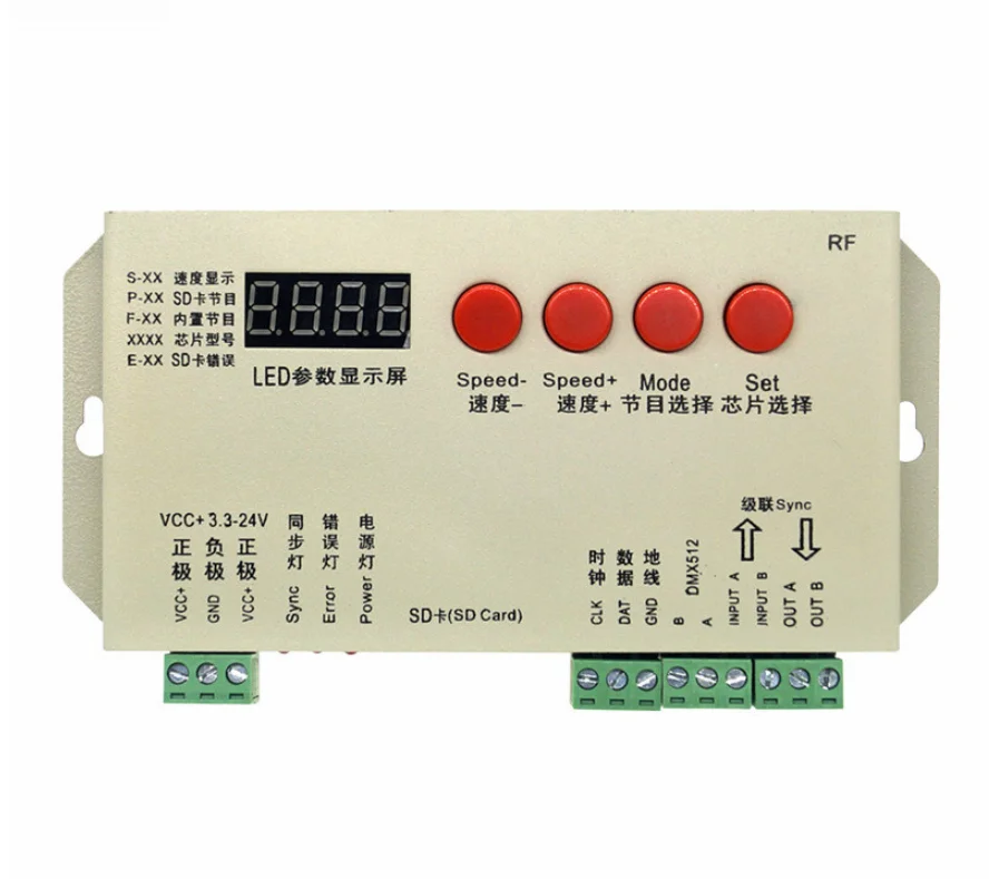 DC5V-24V 12V K1000S (T1000S Updated) SPI Pixel RGB Controller SD Card For IC DMX512 WS2812 WS2811 APA102 WS2815 LED Strip Light