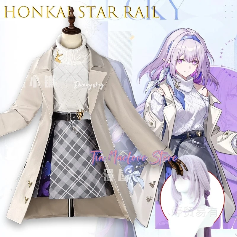 

Honkai Star Rail Castorice Cosplay コスプレ Anime Character Outfit Sexy Lingerie Set Traditional Dress daily coat Windbreaker