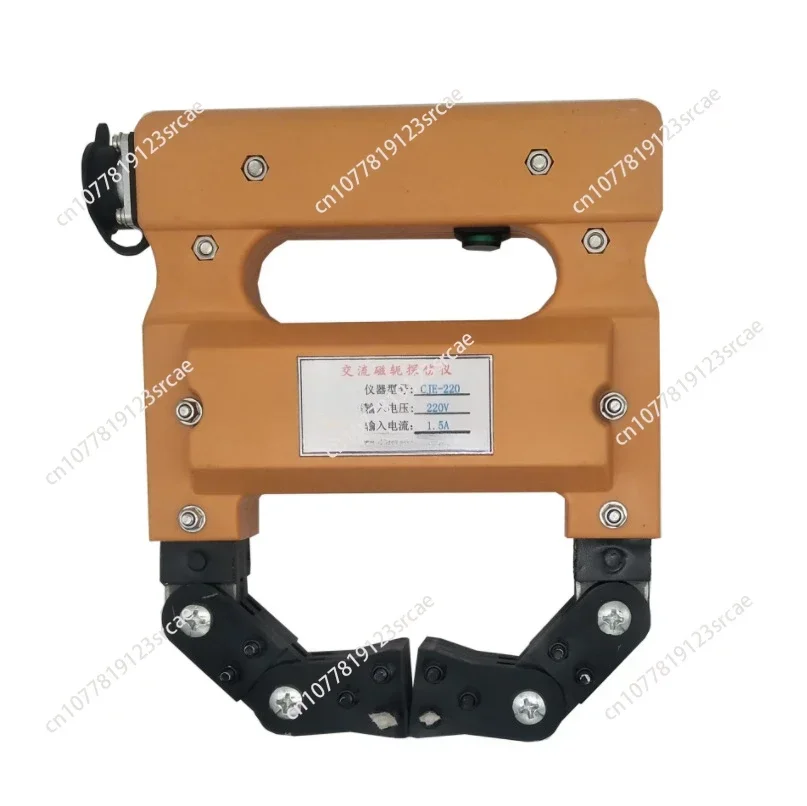 

CJE220 Portable Magnetic Yoke Flaw Detector AC Magnetic Particle Detector Metal Flaw Detector