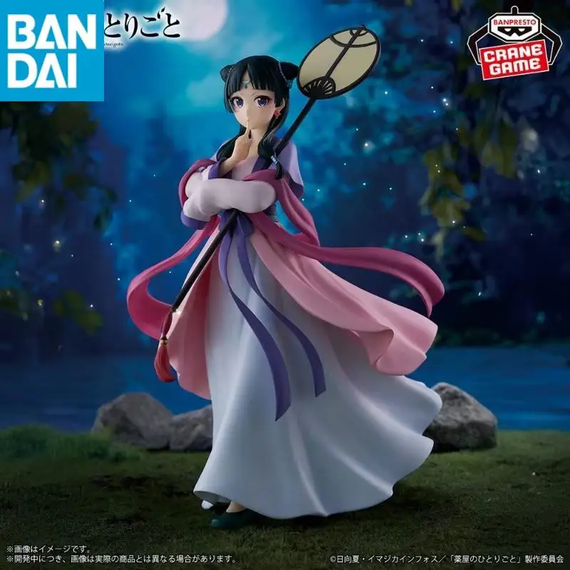 

В наличии подлинная Bandai Namco Banpresto The Apothecary Diaries Maomao Moon Elf ПВХ 20 см фигурка Коллекционная модель игрушка в подарок