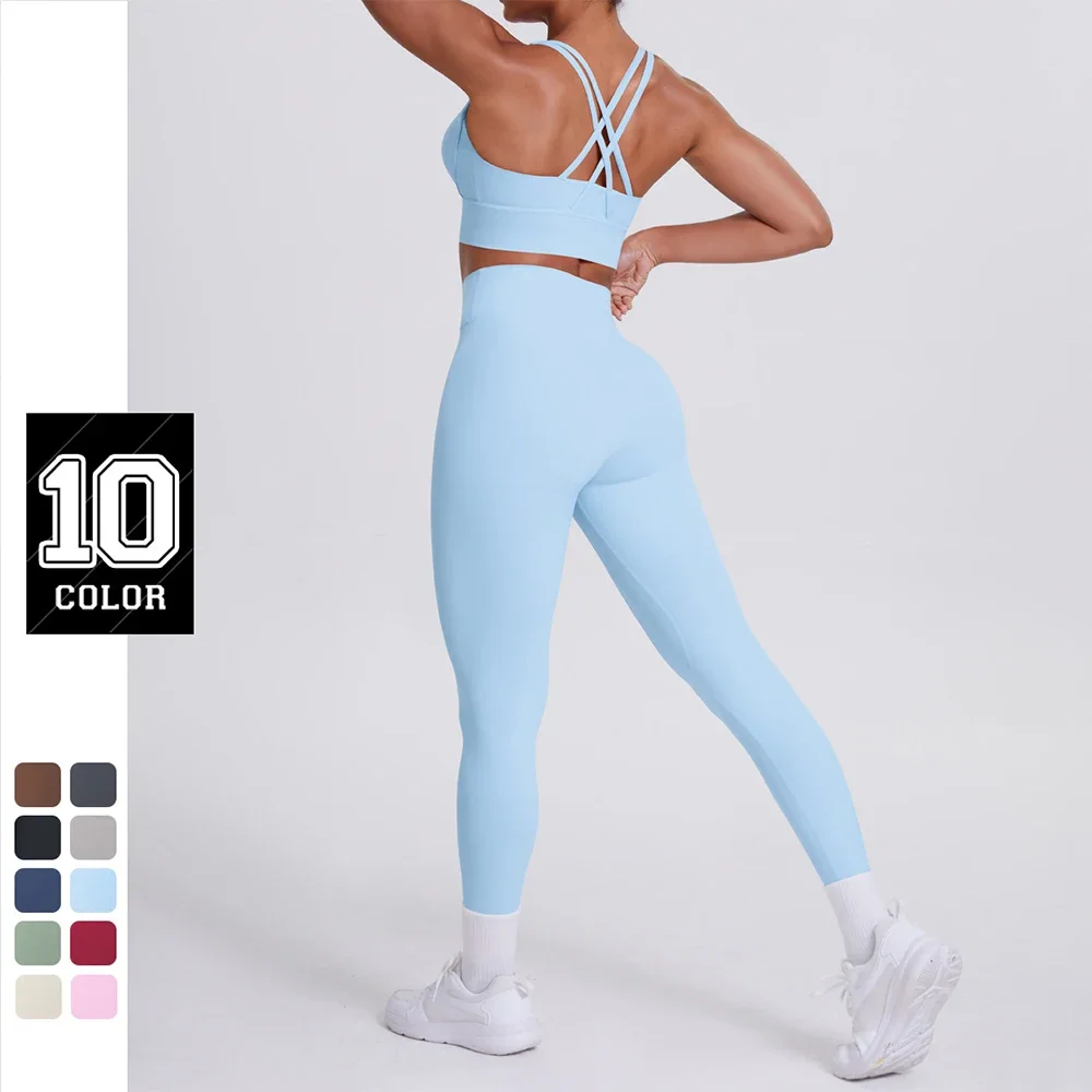 

Summer NewStyle Naked Solid Color Sports Pants Sexy Cross Shoulder Straps Beautiful Back Running and Fitness Pants Yoga Suit Set