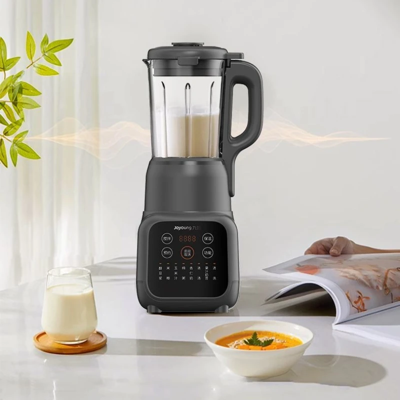 household fully automatic soybean milk machine multi-function hands-free filter Health wall breaking machine heating