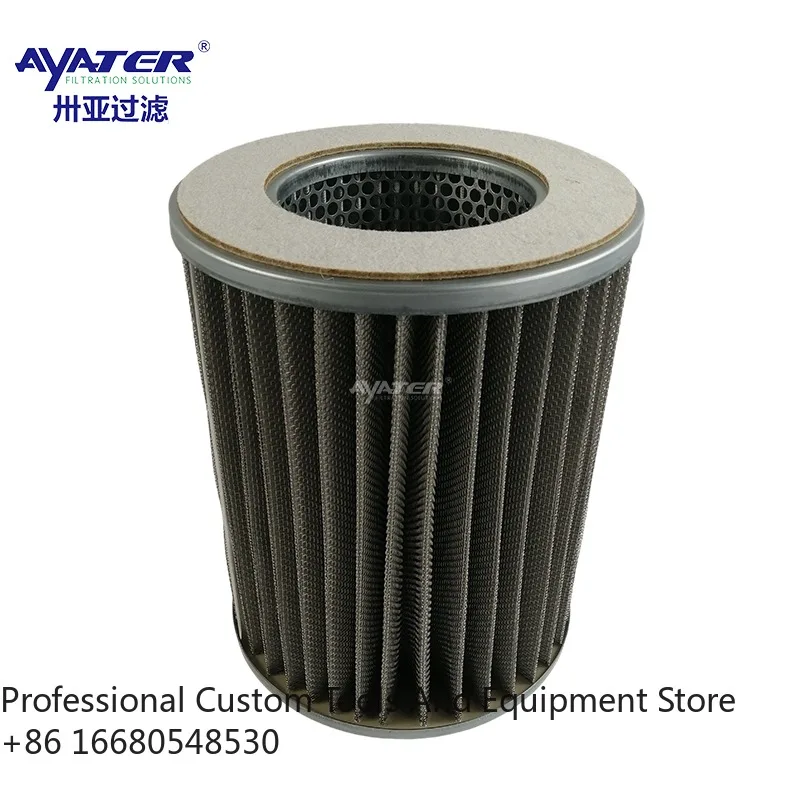 4aExplosion-proof Easy-cleaning Stainless Steel Aviation Fuel System Gas-Liquid Coalescing Filter Cartridge