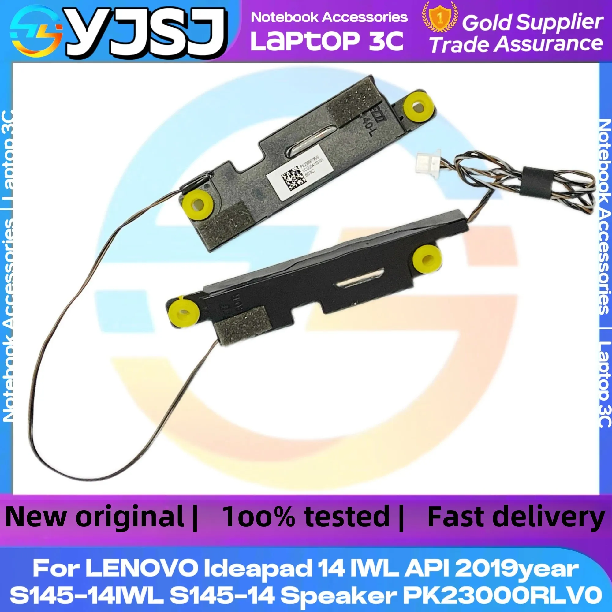 

New original Laptop Speaker for LENOVO Ideapad 14 IWL API 2019 Year S145-14IWL S145-14 Built in Speaker PK23000RLV0