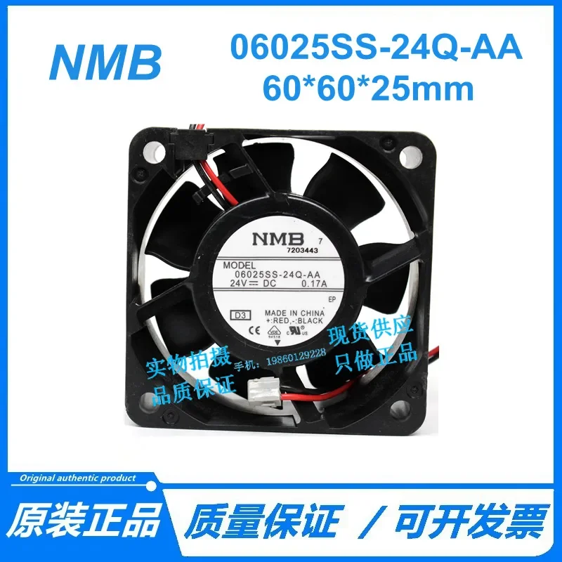 for NMB 06025SS-24Q-AA 6025 24V 0.17A Inverter Cooling Ball Fan Original Japan