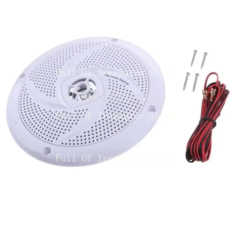 White Dampproof Round Speaker Sound System for Boat/Marine/Car/RV/Sailing