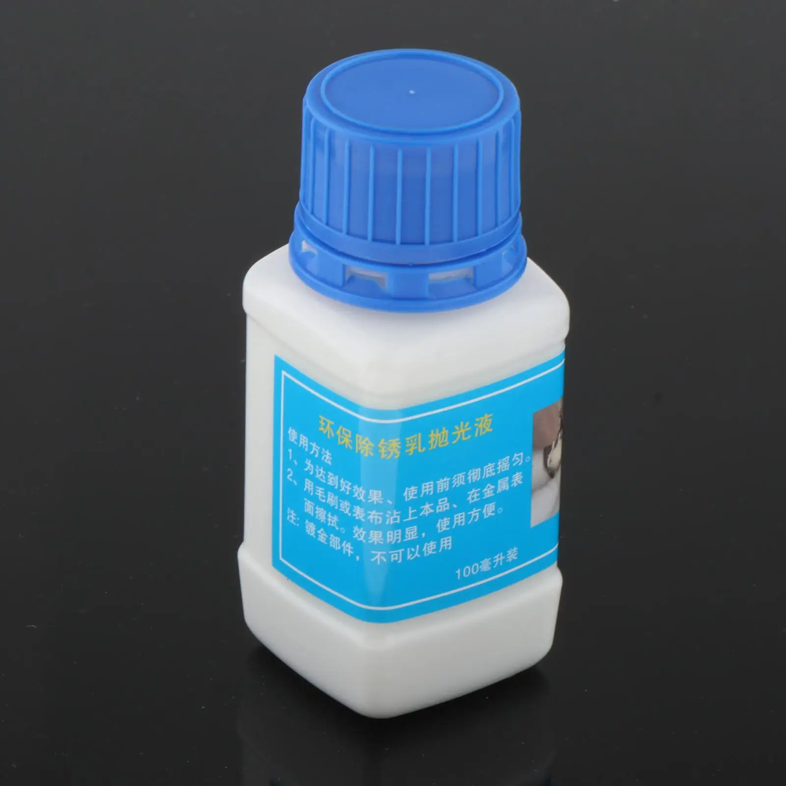 Watch Accessories Rust Remover, Cleaning Fluid Cleaning Liquid 100 ml Watch Parts Rust Removal Lotion for Watchmaker
