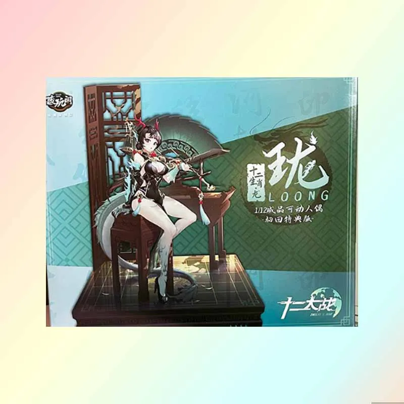 

IN STOCK CANG-TOYS Original LOONG Anime Action Figure Assembly Model Toys Collectible Model Ornaments Gifts For Children