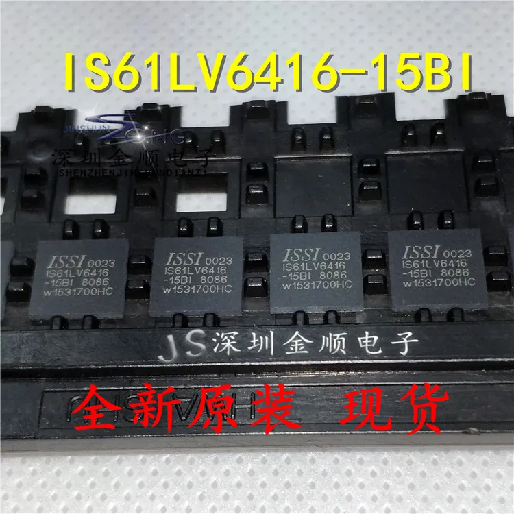 Free shipping  IS61LV6416-15BI  ISSL  FLASH     10PCS