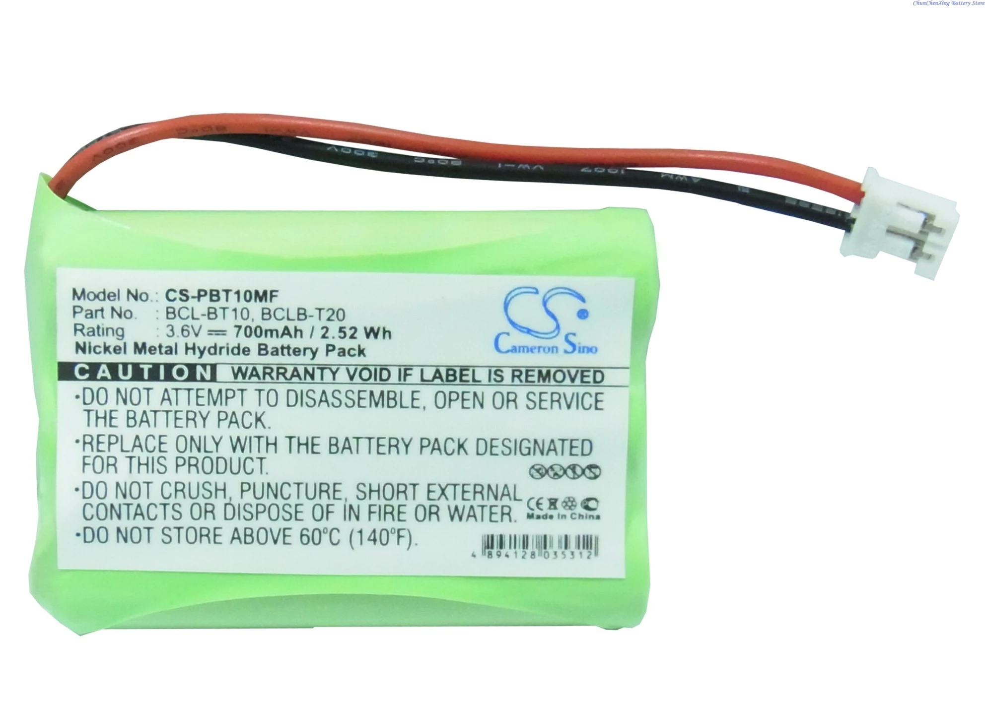 

3.6V 700mAh Mobile Fax Battery LT0197001 BCL-BT for Brother BCL-400 500 500S MFC-2580c 845cw 885cw FAX1960C FAX-1960C 1560