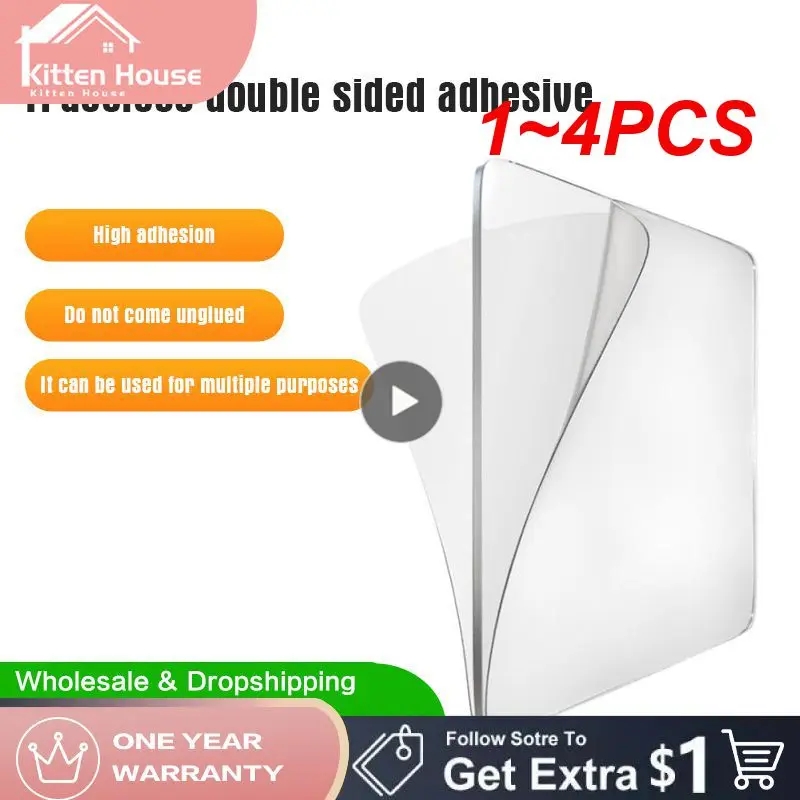 1~4PCS Double-sided Adhesive Non-Mark Sticker Strong Adhesive Patch Waterproof Nano Bathroom Kitchen Double-sided