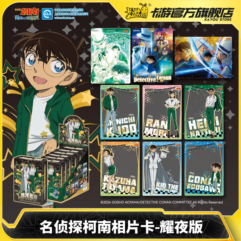 KAYOU Detective Conan Card Detective Conan Collection Card Detective Conan Trading Card Anime Peripheral For Children Gifts