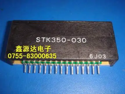 

STK350-030 MBRF1045CT TO-220F GT30F125 30F125