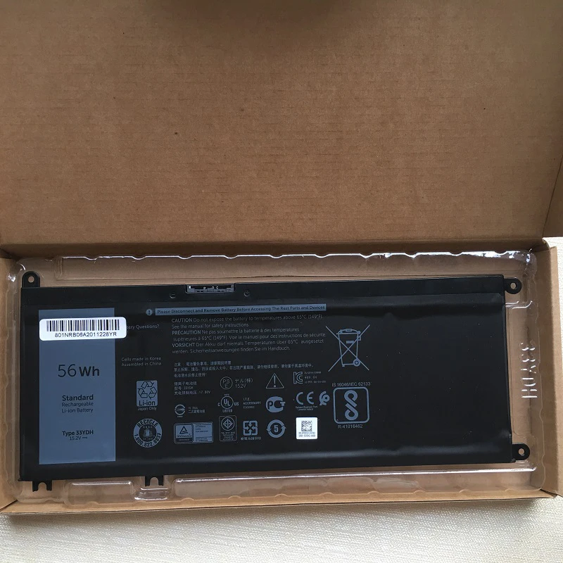 Imagem -06 - Supstone 33ydh 15 Yrdd6 Bateria para Dell Inspiron 7000 7560 7572 7586 5481 5486 5488 5493 5582 5584 5590 Vostro 5490 1vx1h P76f