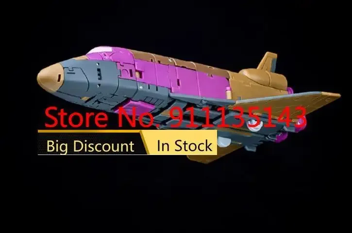 MS-B55D ทรงสี่เหลี่ยมมหัศจรรย์ระเบิด Bruticus IDW Ver มีในสต็อก