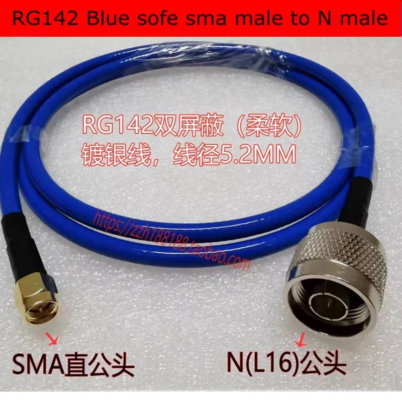 Blau Weichen RG142 Doppelt Geschirmtes Kabel SMA Stecker Auf L16 N Stecker Stecker RF Koaxial Zopf Jumper Adapter gerade Neue
