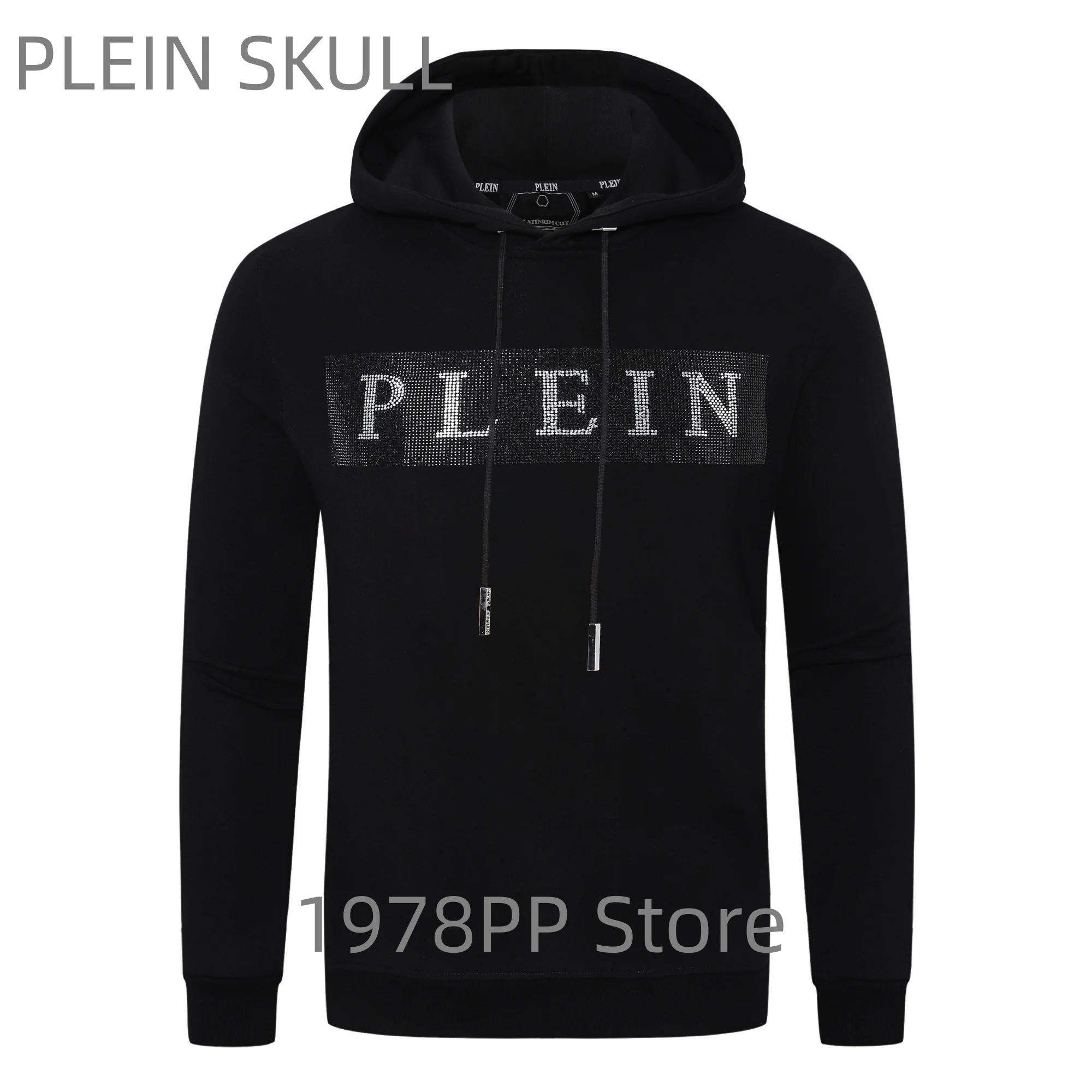 Plein Skull 2026 Spring and Autumn  Hoodie Men's Personalized Slimming Long Sleeve Coat High Street Sports hooded sweatshirt