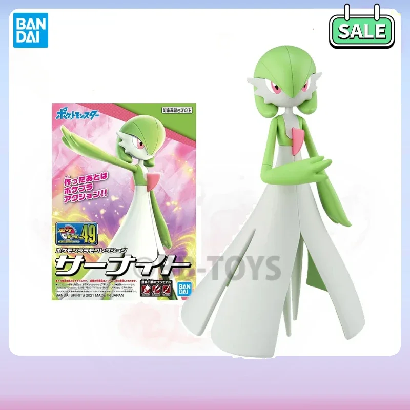 In Stock BB Bandai Genuine Pokemon Figures Collection 49 Gardevoir Anime Model  Action  Toys