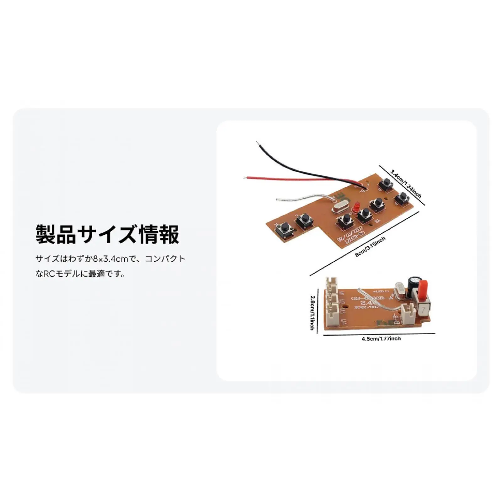

RC Transmitter and Receiver Set 7CH Remote Controller Board Replacement for Electric RC Car Truck Accessories