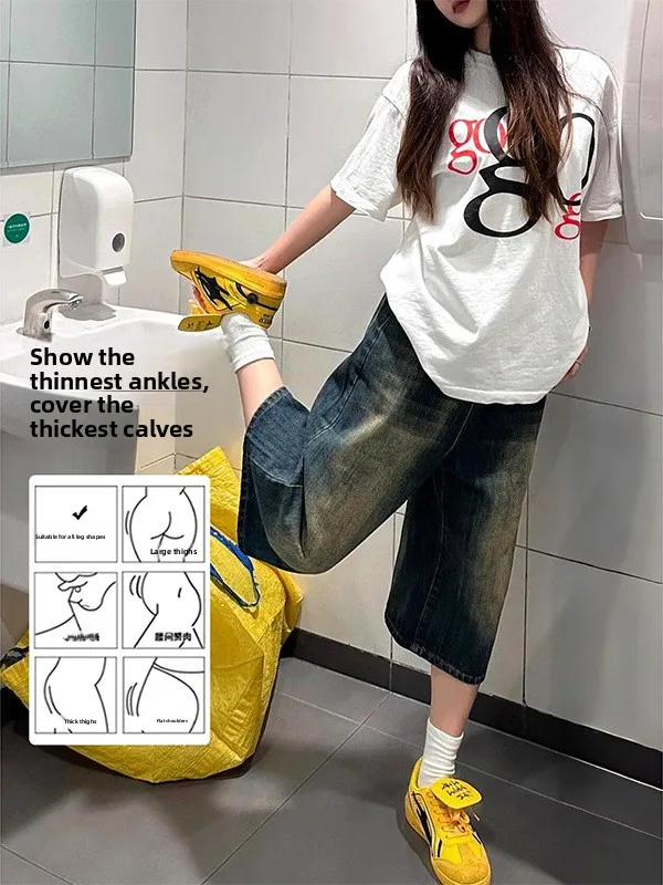 

Американские ретро-джинсы с широкими штанинами для женщин, летние, тонкие, свободные, больших размеров, для невысоких, джинсовые брюки с высокой талией, длина 7/8