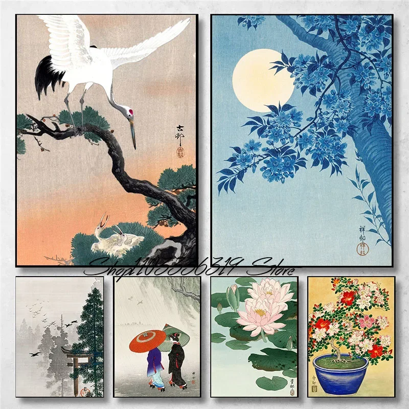1 pieza de pintura en lienzo sin marco, estilo vintage Ohara Koson Ukiyo E, con diseño de luna llena, gorriones, cuervos y azaleas florecientes, pósteres artísticos en lienzo.