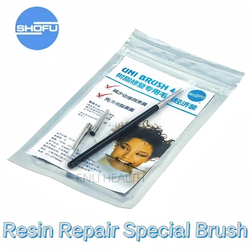 

SHOFU Uni Brush 4. # Специальная щетка для ремонта зубной смолы, 1 шт., ручка и 3 шт., щетка для восстановления зубов из смолы, щетка для восстановления зубов