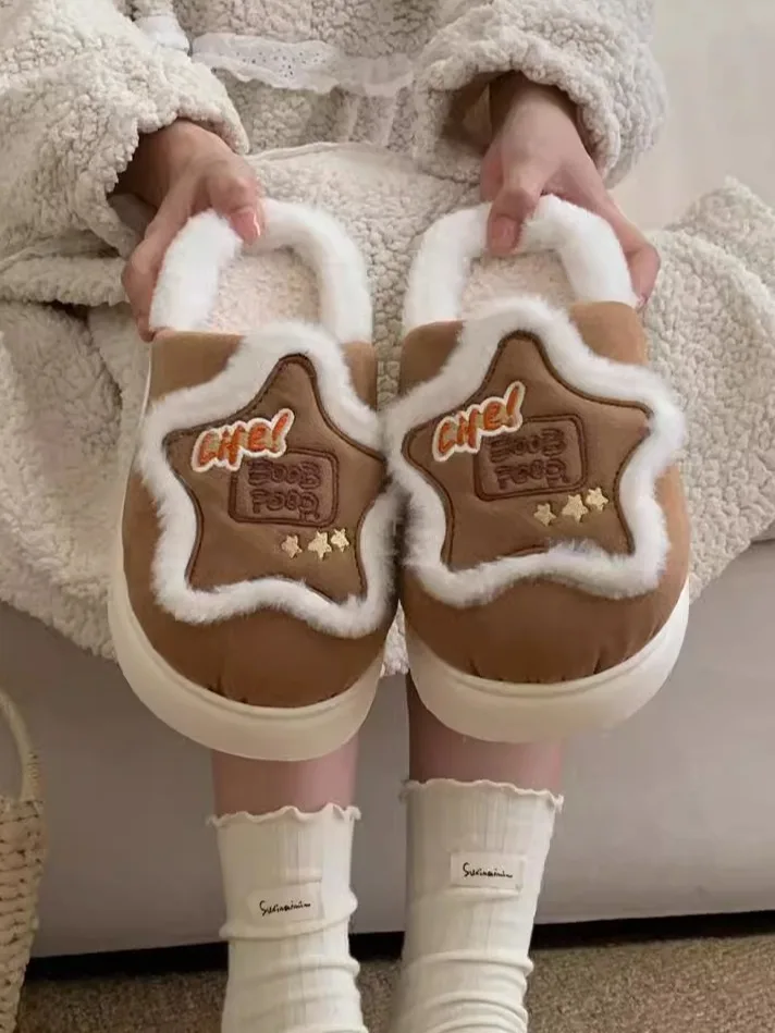Chic Star Cotton Slippers For Women's Winter Home Furnishings Thick Bottom Man Slippers Warm And Velvet Postpartum Shoes Ins