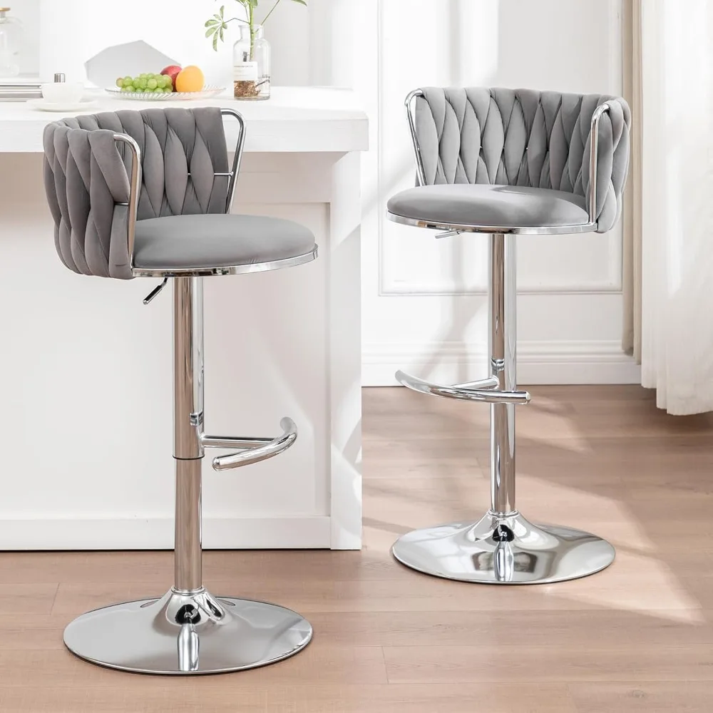 

Bar Stools Set of 2, Swivel Counter Height Bar Stools with Back, Adjustable Woven Barstools for Kitchen Island