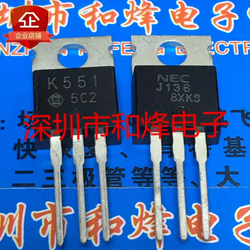 K551 J136 TO-220 20 piezas, envío gratis