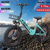 New  750W 48V 12AH  7 Speed Electric Bike 48V  20inch Ebike Lithium Battery Electric Bicycle mini dirt bike