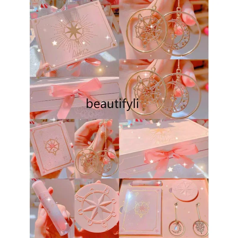 Magic Card Girl Cherry Gift Box Cardcaptor Sakura Joint Name Eye Shadow Plate Powder Eyeliner Eyelash Base Cream fairy