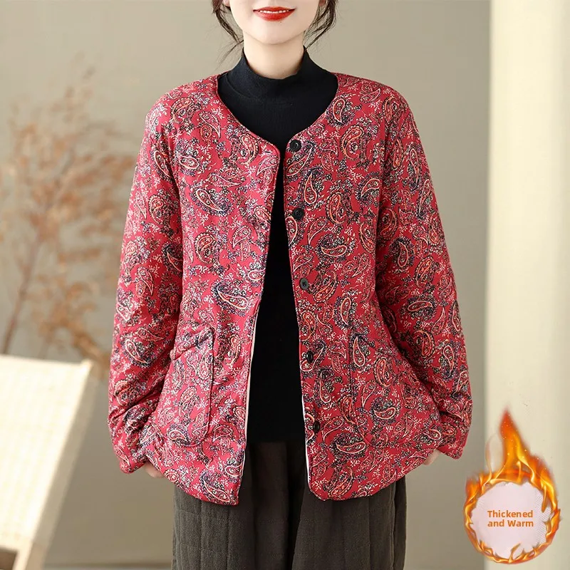 

Slim Fit Home Cotton Jaet Women's Thin Cotton Warmth Inner Wear Floral Pattern ort Sve Long Coat Single Button Closure