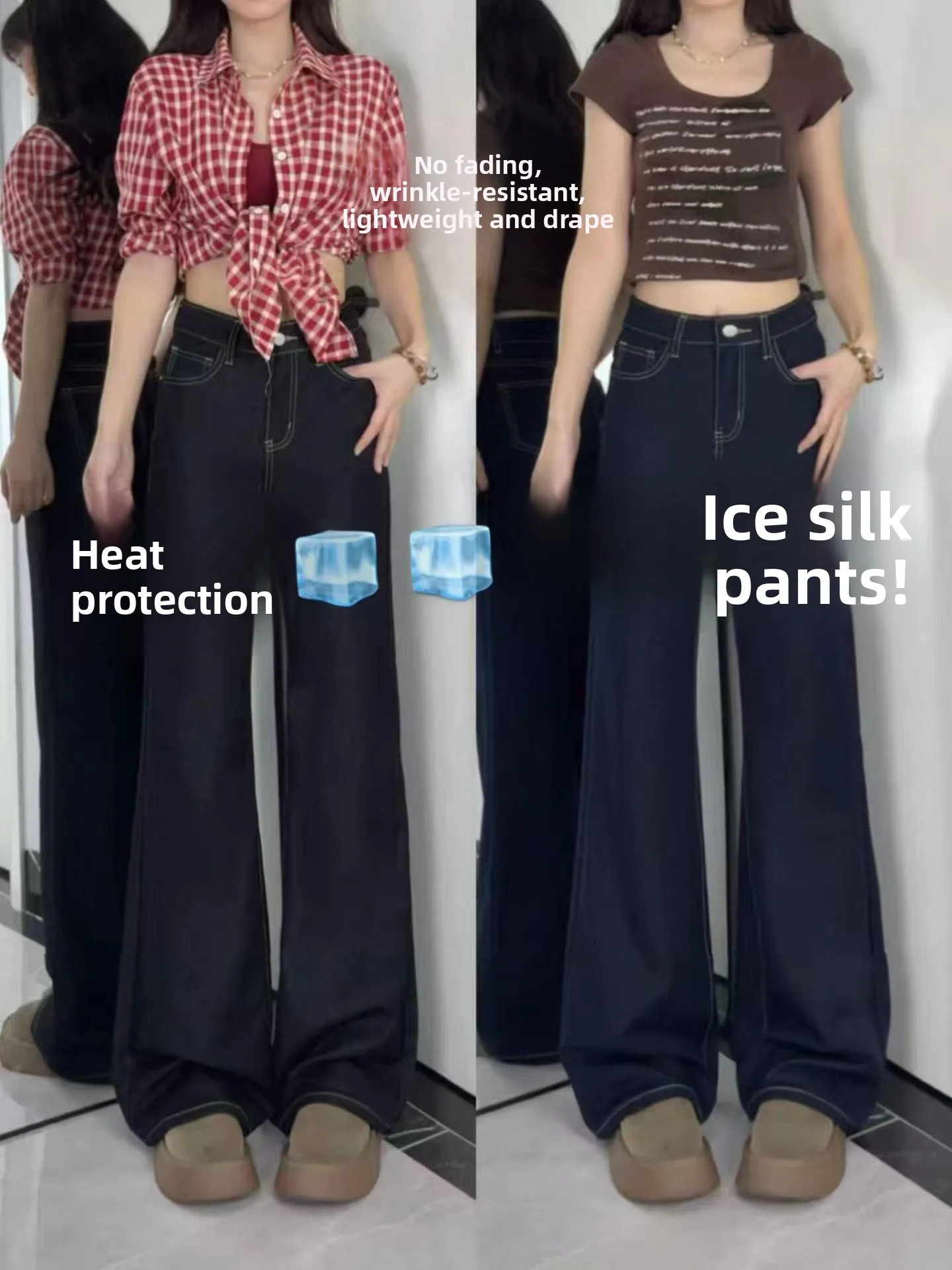 

Женские джинсы с высокой талией, драпированные, из ледяного шелка, широкие, тонкие, микро-клеш, летние, повседневные, свободного кроя, с эффектом прохлады