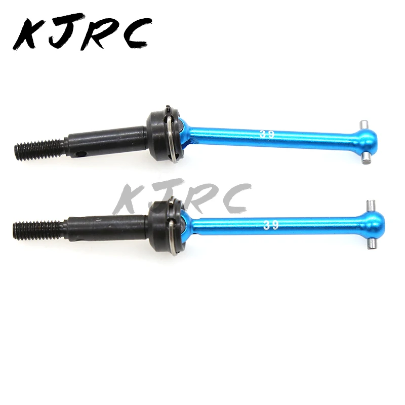 RC TAMIYA XV01 TC01 Aluminum Alloy Drive Shaft Front Rear CVD 54515 54516 For 1/10 RC Car XV-01 TC-01