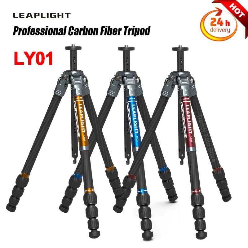 

Leaplight LY01 Carbon Fiber Tripod , War Series Compact and Portable Stand Travel Tripod compatible with Fluid Head/Ball Head