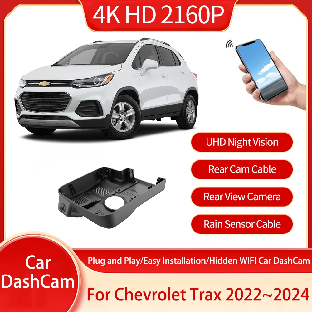 

Для Chevrolet Trax Seeker Trax 1LT MK2 2022 2023 2024 4K HD видеорегистратор ночного видения, автомобильные аксессуары