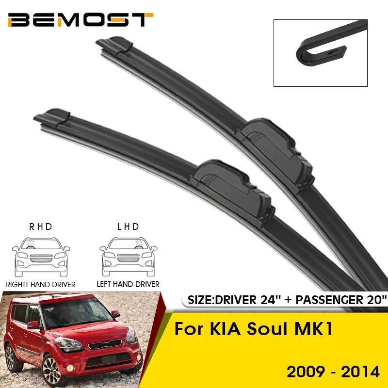 

Car Wiper Blades For KIA Soul MK1 2009-2014 Windshield Windscreen Front Window Blades 24"+20" Car Accessories