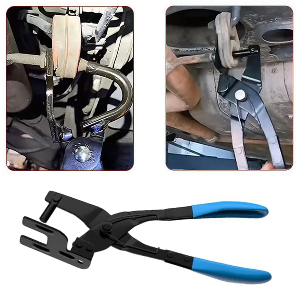 プロフェッショナル排気管リフティングラグプライヤー安全なゴムガスケット除去用自動車整備士ハンドツールブルーハンドルデザイン