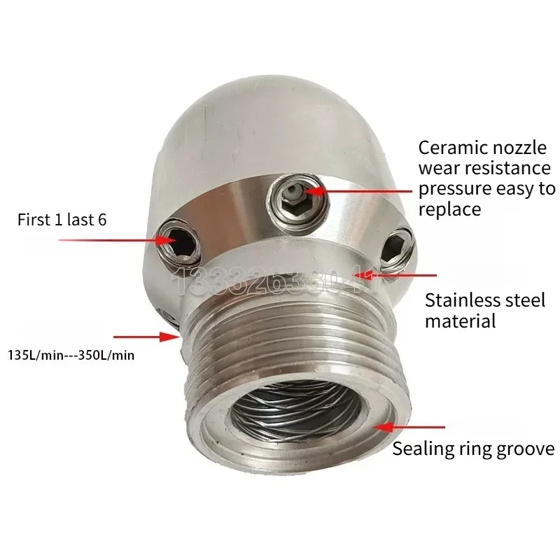 

Sewage suction and sediment removal water mine rat head Stainless steel high-pressure cleaning ceramic core water mine nozzle