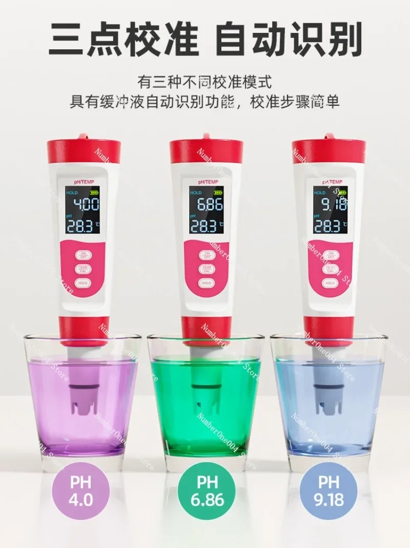 PH Test Pen High Precision Ph Meter PH Detector Aquarium Fish Tank Water Quality Testing Laboratory Portable