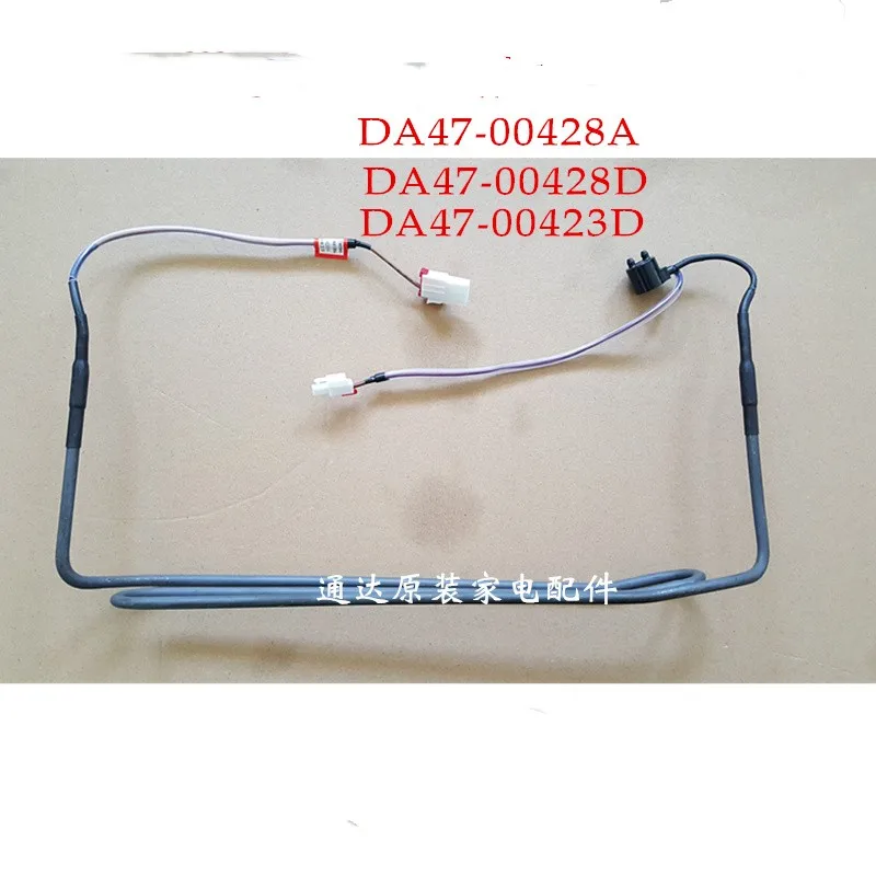 

Нагреватель для размораживания холодильника Samsung, нагревательная трубка для размораживания DA47-00428A, электрическое охлаждение DA47-00423D DA47-00428D