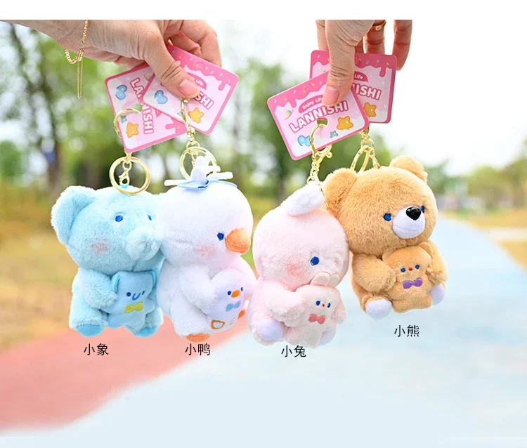 

Cartoon Kawaii Love Hug Series Plush Doll Cartoon Animal Bear Rabbit Elephant Duck Toy Keychain Backpack Pendant Creative Gift