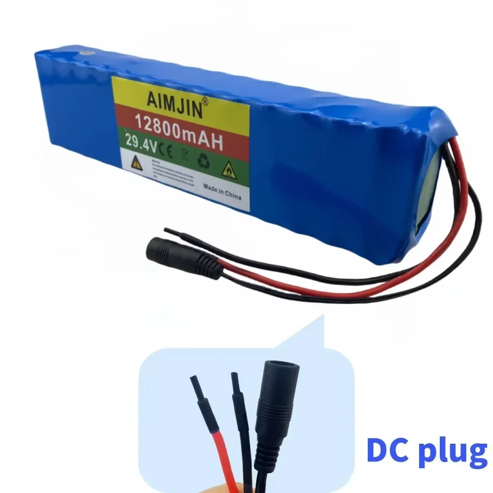 29.4V 12800mAh 24V 7S4P 18650 rechargeable lithium-ion battery pack with BMS, suitable for electric wheelchairs+29.4Vcharger