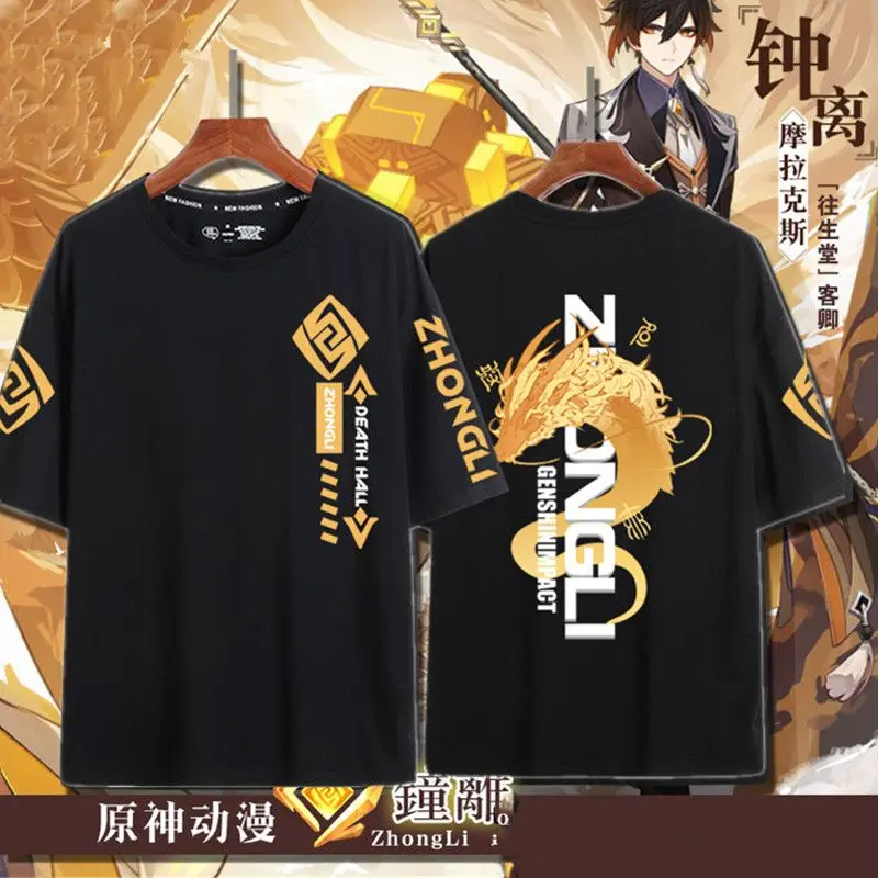 

Genshin Impact Game Merchandise: Zhongli (Rock Lord) Themed Clothing, Unisex Summer Versatile Short-Sleeve T-Shirt For Middle