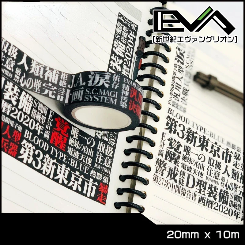 EVANGELION Eva Tape Anime Decoration Tape Paper Cartoon Sticker Masking Tape Scrapbooking School Stationary Office Supplies Gift