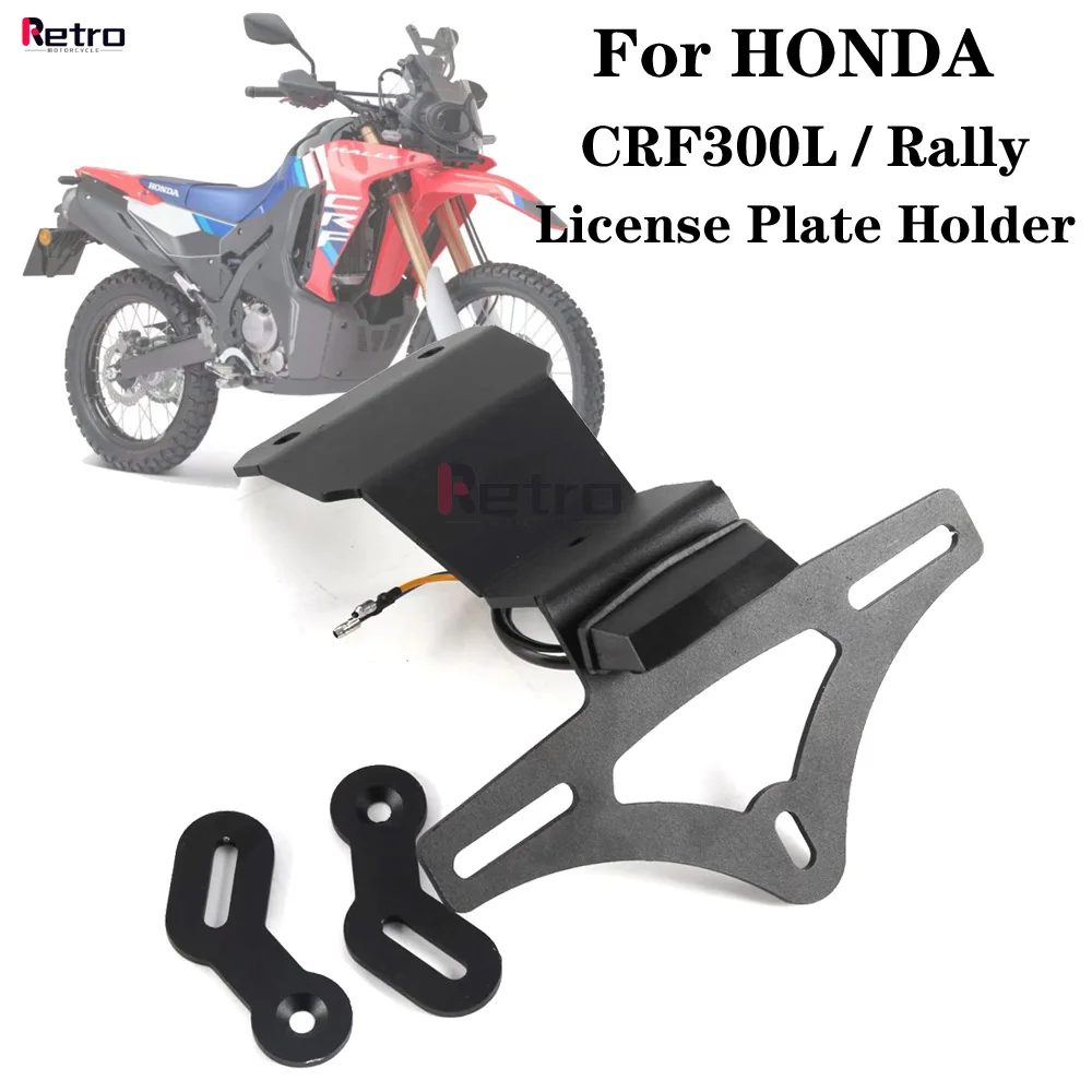 

Задний регистрационный кронштейн мотоцикла, аккуратный держатель номерного знака, рамка, светодиодный светильник для HONDA CRF300L CRF 300 L Rally 2021-2024